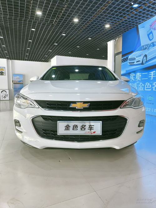 新沂市金色精品二手车 优质二手车源与便捷联系方式解析