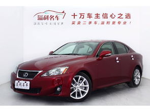探秘上海普发精品二手车 精选车源与高品质服务的双赢之道